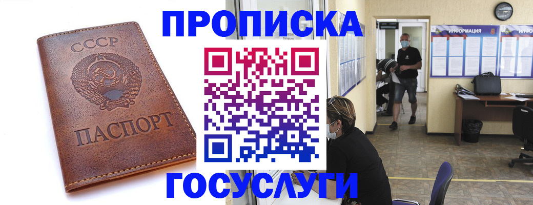 форма 3 в Березниках