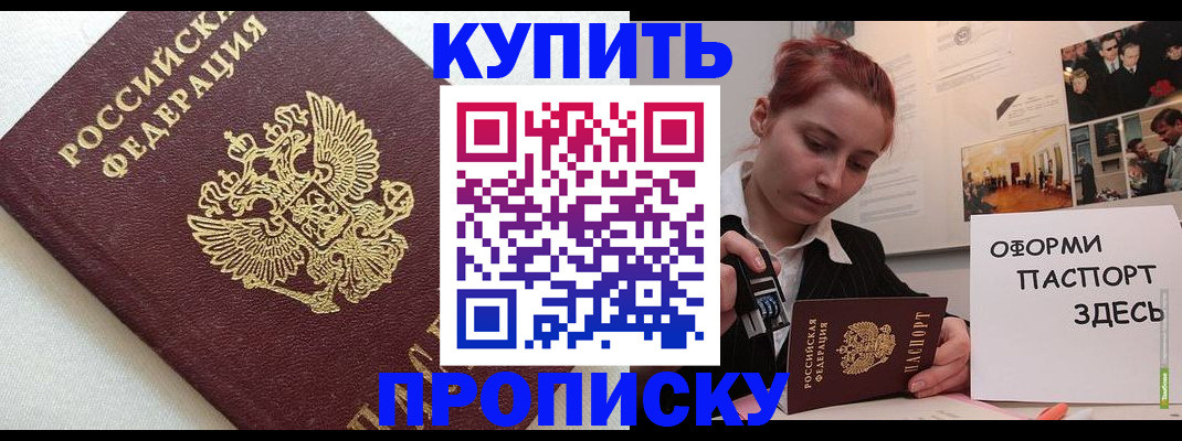 форма 3 в Березниках